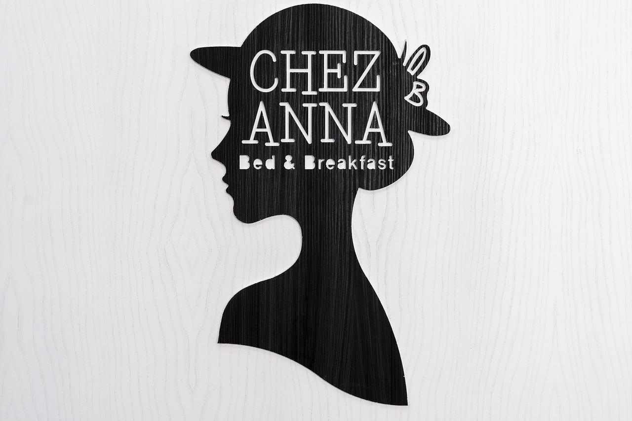 Bed and Breakfast Chez Anna à Naples Extérieur photo